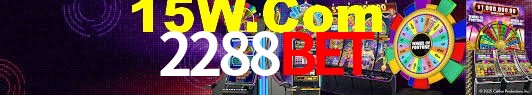 Welcome Bonus 2288Bet