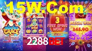 Ofertas Imperdíveis na 2288Bet: Promoções e Bônus Que Valem a Pena
