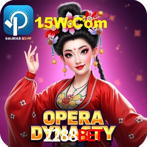 Interface do App 2288Bet