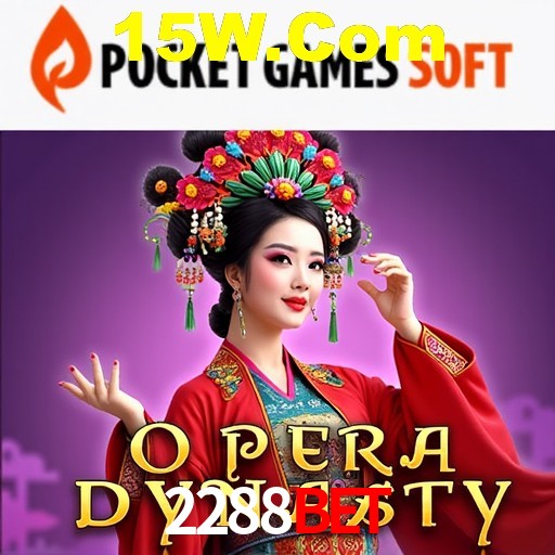 Desvendando o Mundo dos Jogos Virtuais na 2288Bet